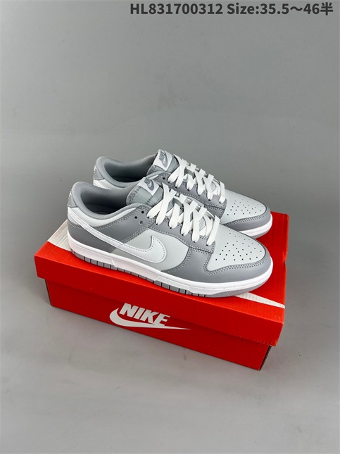 women low dunk sb shoes HH 2023-3-21-028